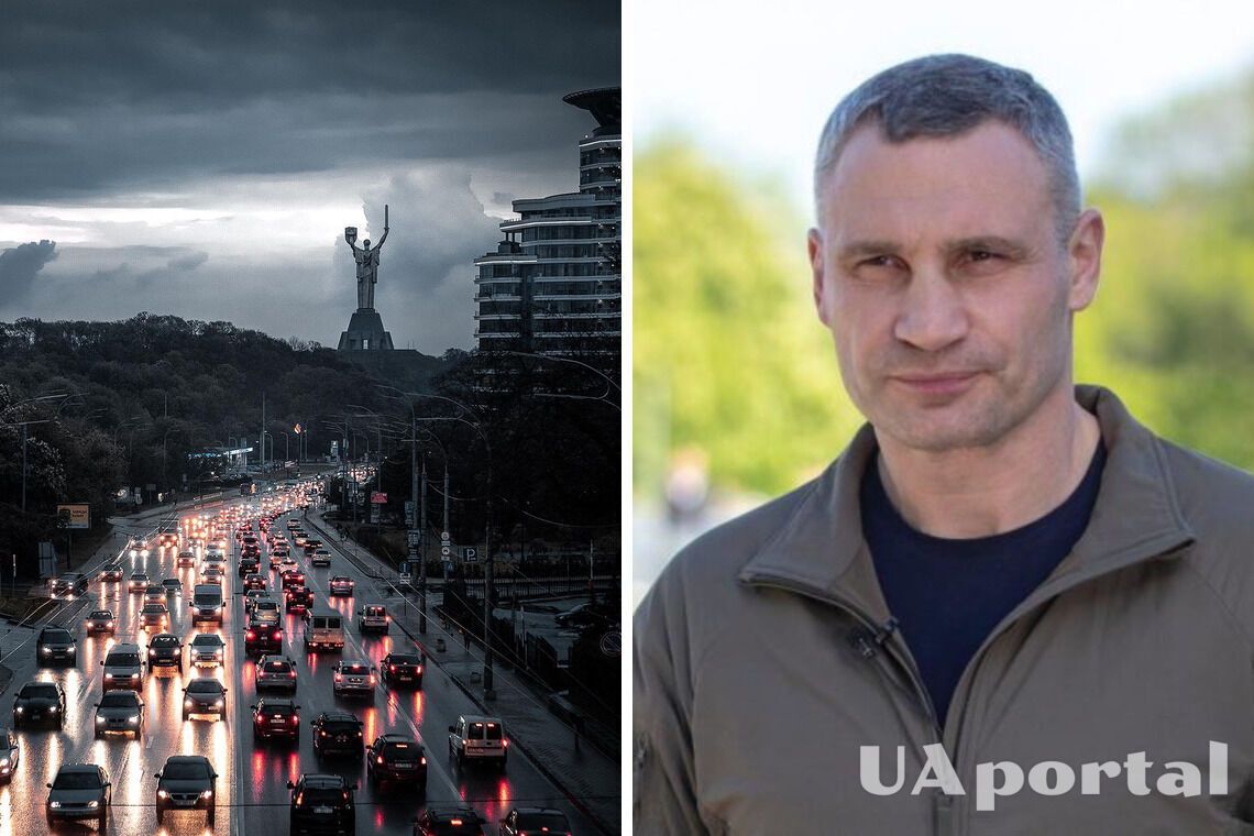 'Мы просчитываем разные сценарии', – Кличко не исключает возможности полного отключения света в Киеве