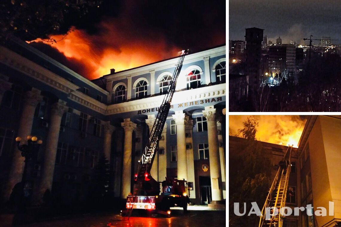 В Донецке после взрывов горит здание железнодорожной администрации