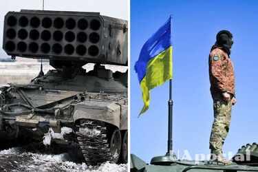 ЗСУ затрофеїли російський 'Сонцепьок' та танк (відео)