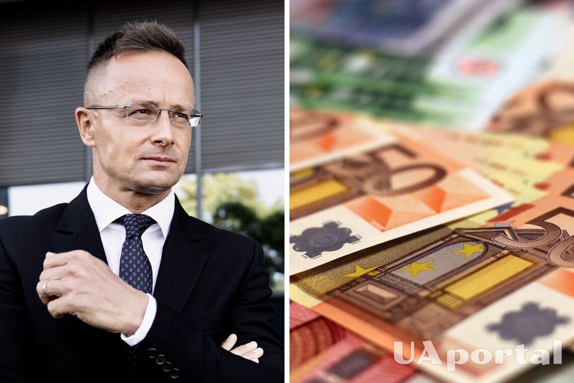 Сиярто заявил, что Венгрия не даст деньги на кредит Евросоюза для Украины