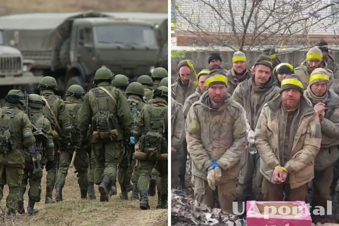 'Мы трое суток не ели, не пили': в Луганской области более 20 оккупантов из Москвы и области сдались в плен (видео)