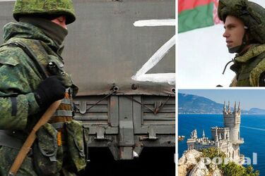 Будет ли вторжение из Беларуси и когда Украина вернет Крым: прогноз астролога