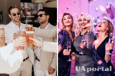 Міжнародний день холостяка