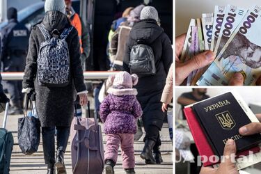 ВПО можуть втратити щомісячні виплати