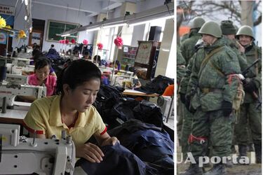 Северная Корея шьет зимнюю форму для российских военных в больших масштабах
