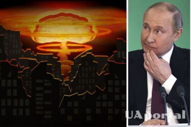 Ядерний удар по Україні - чому росія більше не погрожує ядеркою