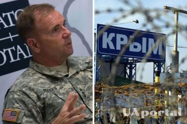 'Всі дороги ведуть до Криму': американський генерал озвучив прогноз, коли звільнять півострів