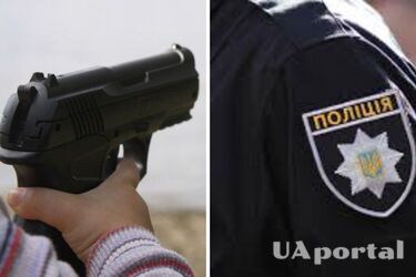 Пневматичний пістолет