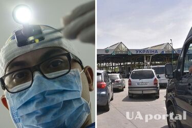 Стало відомо, що потрібно непридатним до служби українцям для виїзду за кордон