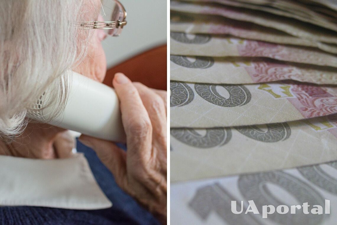 В ПФУ рассказали, у кого из украинцев могут забрать часть пенсии