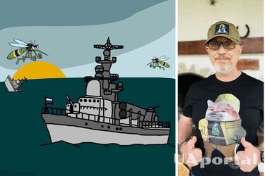 Мобілізація бойових комарів в Україні