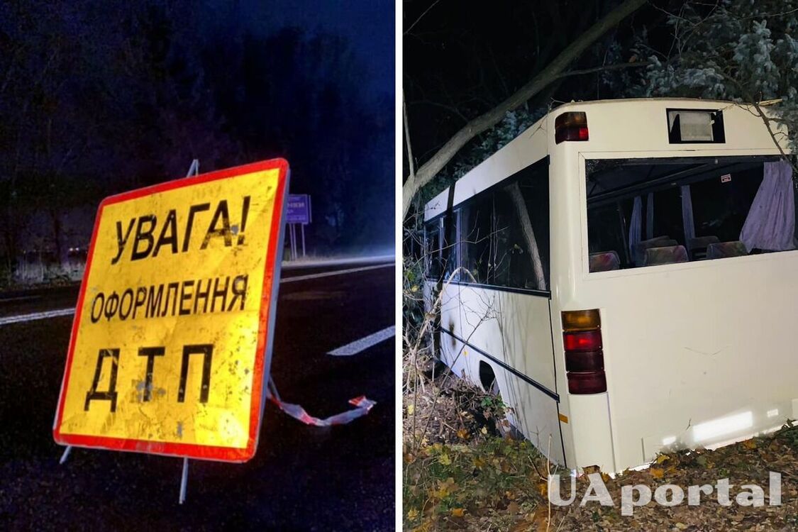 Автобус въехал в дерево в Ивано-Франковске, 14 пострадавших: фото и подробности ДТП