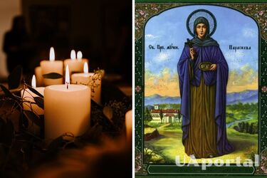 Какой праздник 10 ноября