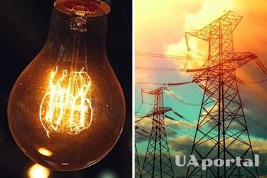 Коли перестануть вимикати світло - Укренерго дало відповідь