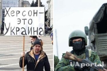 Росія не відводить війська з Херсону - пояснення ГУР Міноборони України