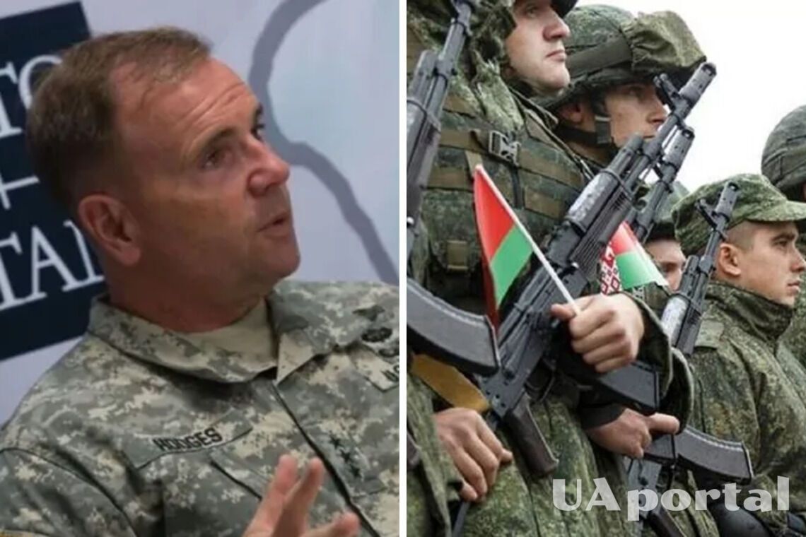 Генерал США спрогнозировал, будет ли наземное наступление на Украину из Беларуси