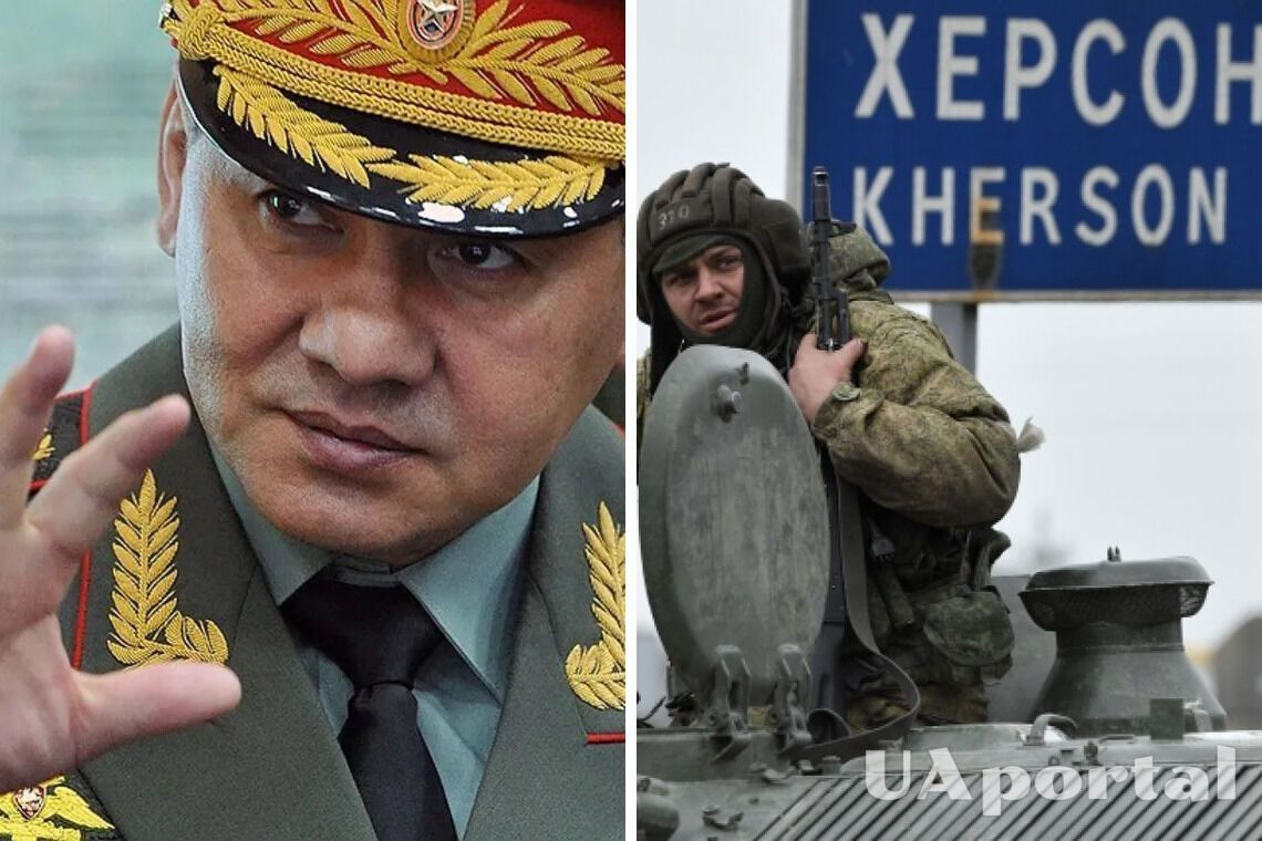 'Маневри військ': росіяни заявили про виведення військ з Херсону на лівий берег Дніпра (відео)