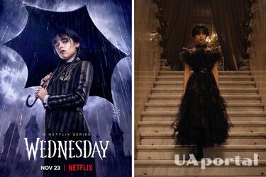 Сериал 'Уэнздей' от Netflix