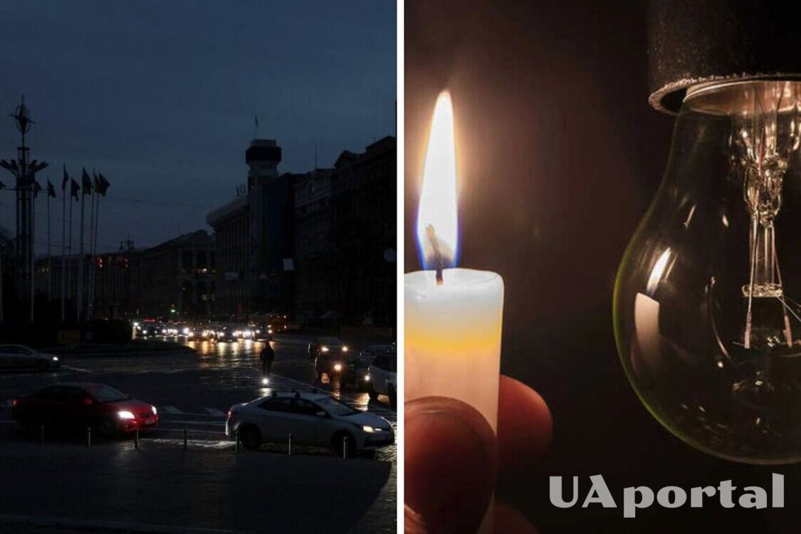 У Києві вимикатимуть світло в будинках на одній лінії з об'єктами критичної інфраструктури