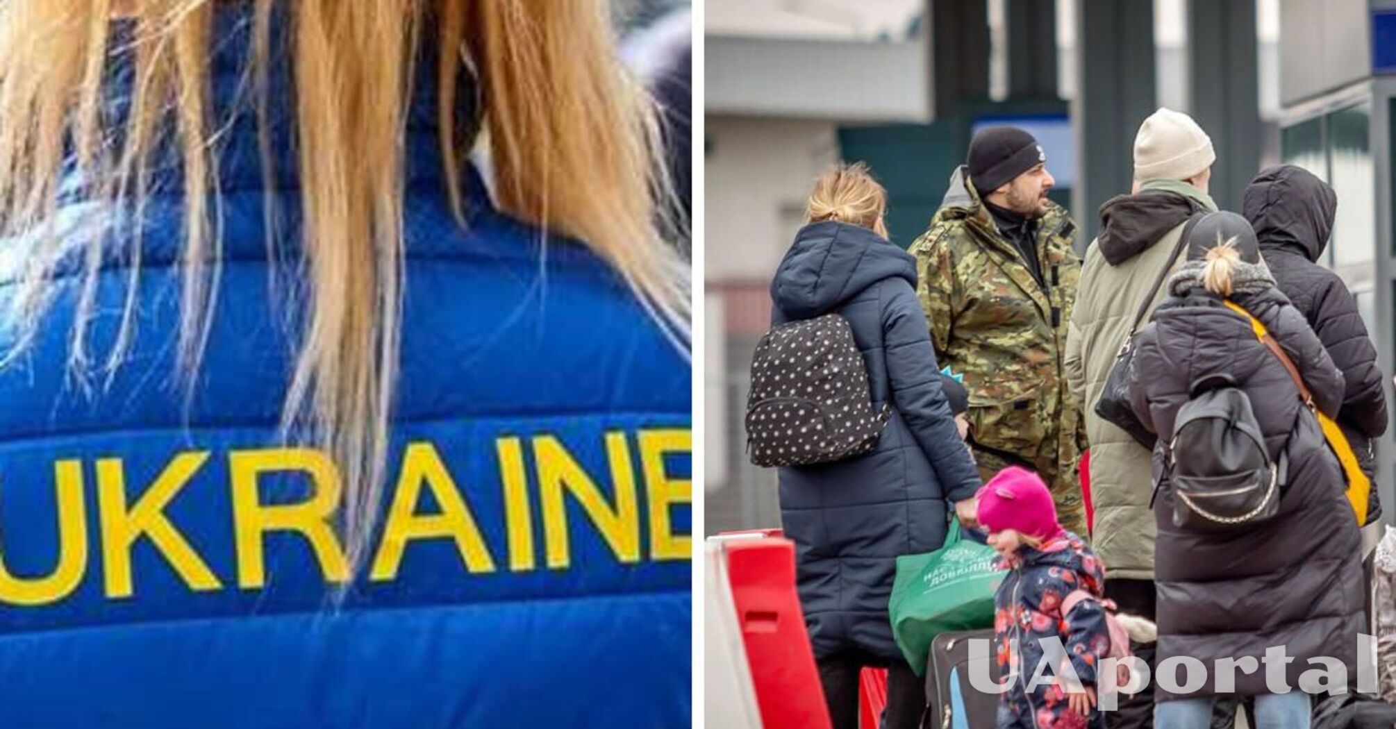 Куди можуть виїхати українські біженці в Німеччині і які виплати на них чекають