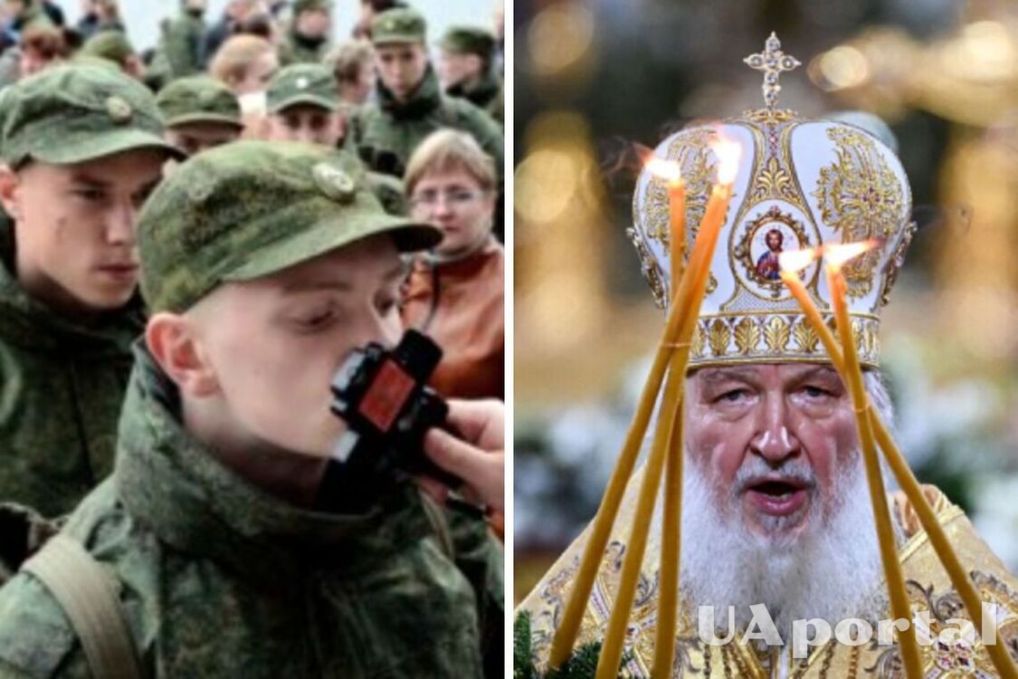 'Це не тільки росія': патріарх РПЦ Кіріл заговорив про 'русскій мір', який є нібито 'скрізь'