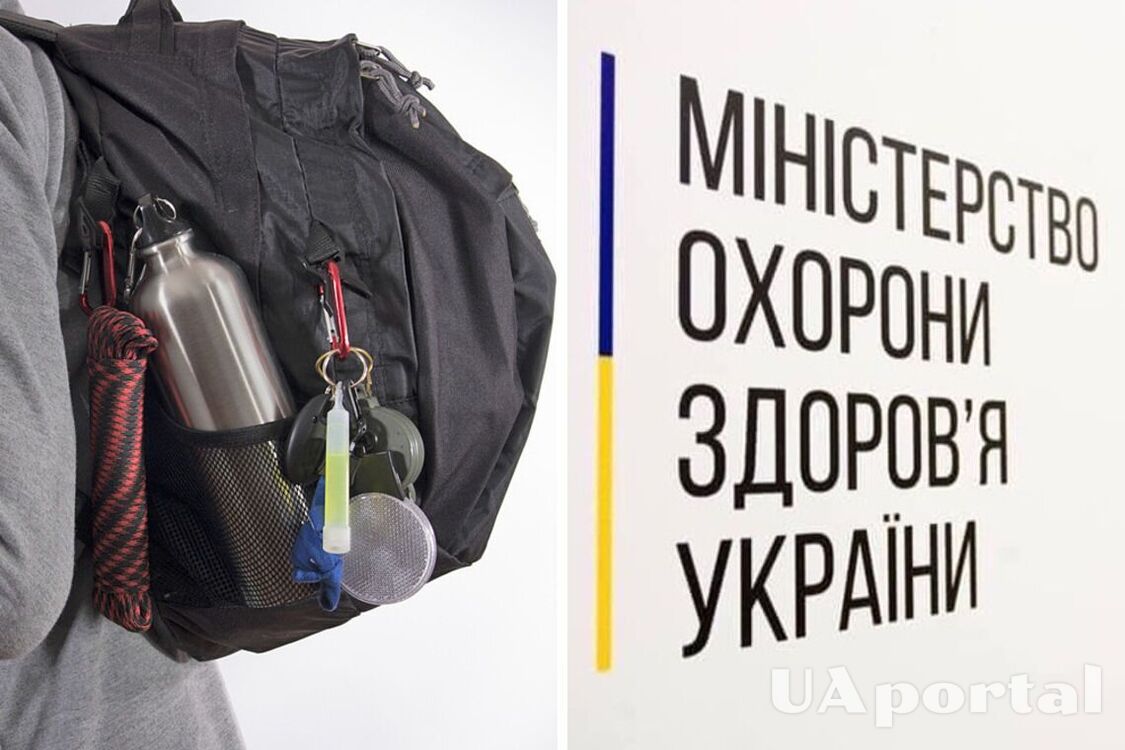 Какие продукты и напитки лучше положить в тревожный чемоданчик: советы Минздрава Украины