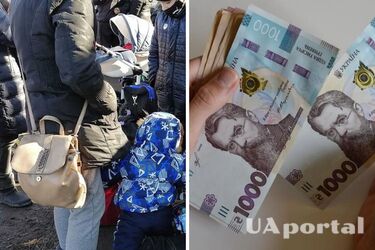 Стало відомо, як зміняться виплати ВПО з 1 грудня