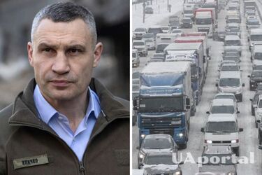 Киев может остаться без отопления