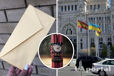 Посольство Украины в Испании и компания, производящая оружие для Украины, получили взрывные конверты