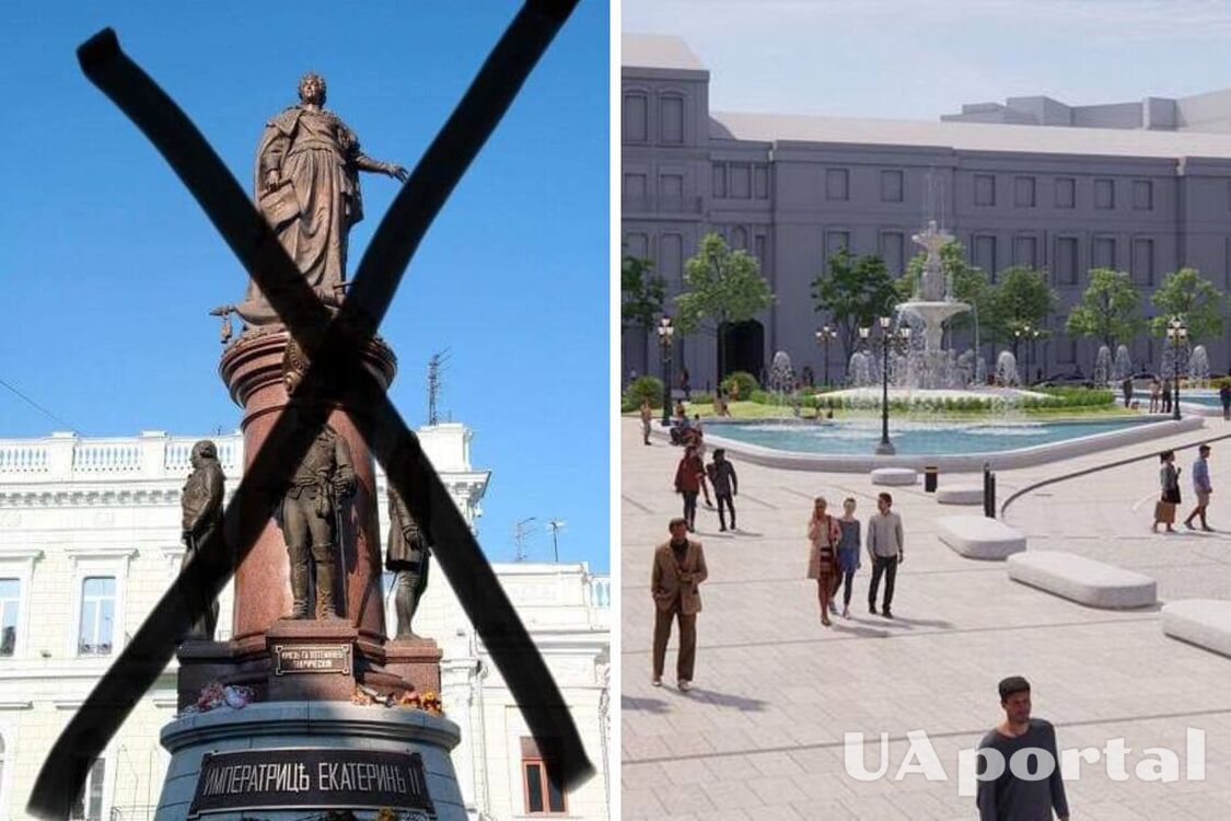 Архітектори з Одеси показали, як може виглядати місто без пам'ятника Катерини II (фото)