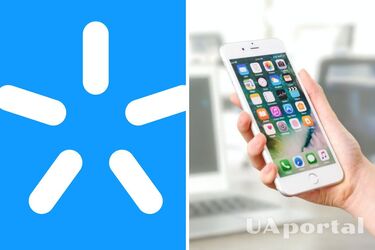 Один з найбільших мобільних операторів України змінив тарифи з 1 грудня