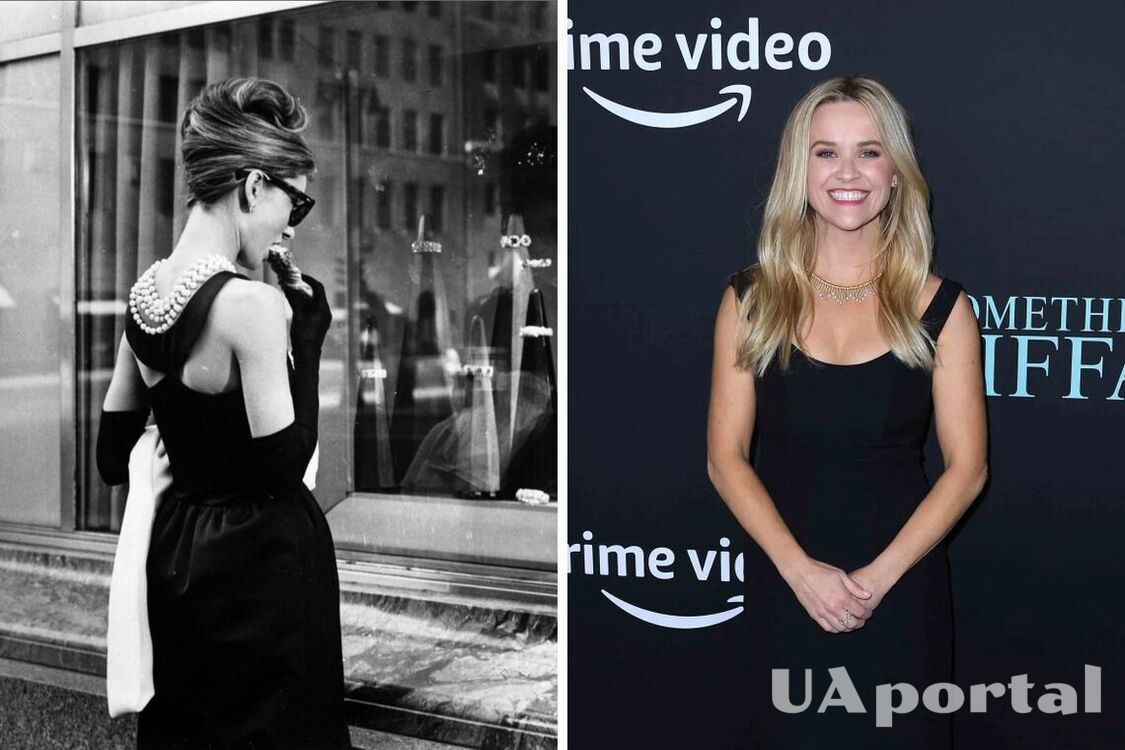 Риз Уизерспун появилась в маленьком черном платье на премьере фильма 'Что-то из Тиффани' (видео)