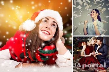 2023 рік подарує щастя трьом знакам зодіаку: на них чекають великі гроші та любов