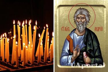 Апостол Андрій Первозваний