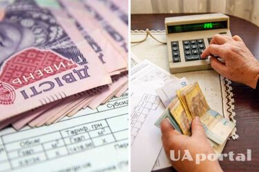Пенсійний фонд пояснив, хто може розраховувати на субсидію для оплати комуналки