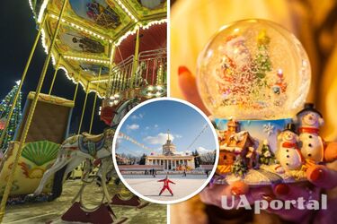 У Києві почала працювати 'Зимова Країна на ВДНГ': локації та ціни