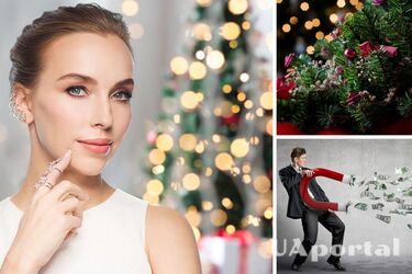 Что нужно успеть сделать до Нового года 2023, чтобы привлечь удачу: советы по знаку зодиака