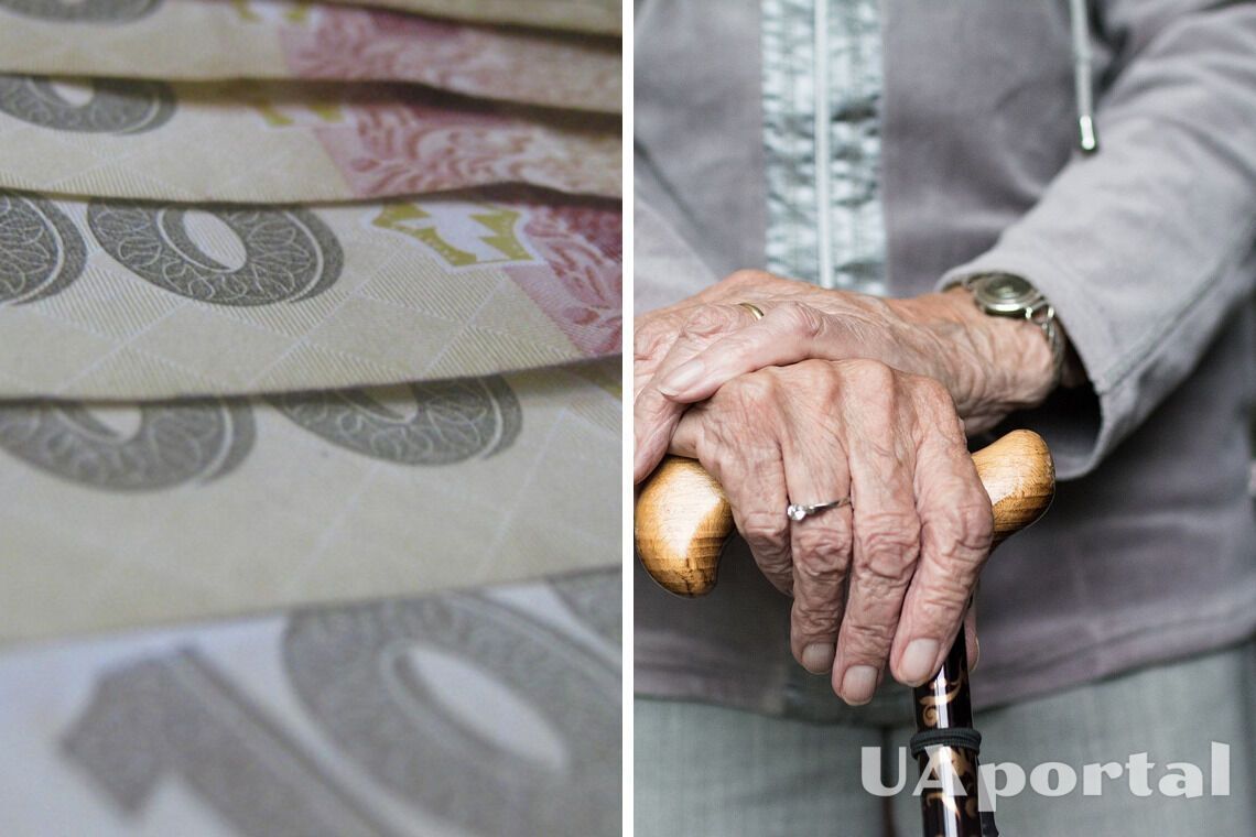 В Украине ввели новый вид доплат к пенсии: кто получит
