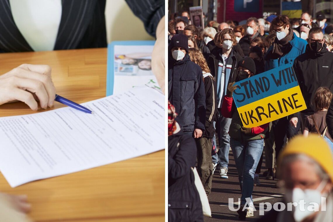 Стало відомо, як українські біженці за кордоном можуть отримати ідентифікаційний код у разі його втрати