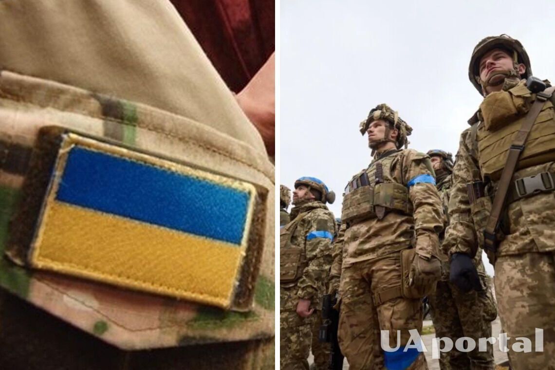 В Украине будут штрафовать ВПЛ, которые не стали на учет в военкомат
