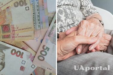 Мінфін поділився подробицями індексації пенсій у 2023 році: чого чекати