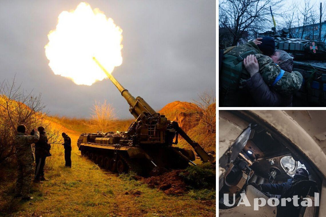 Есть два сценария: астролог ответил, когда закончится война в Украине и чего ждать в будущем 