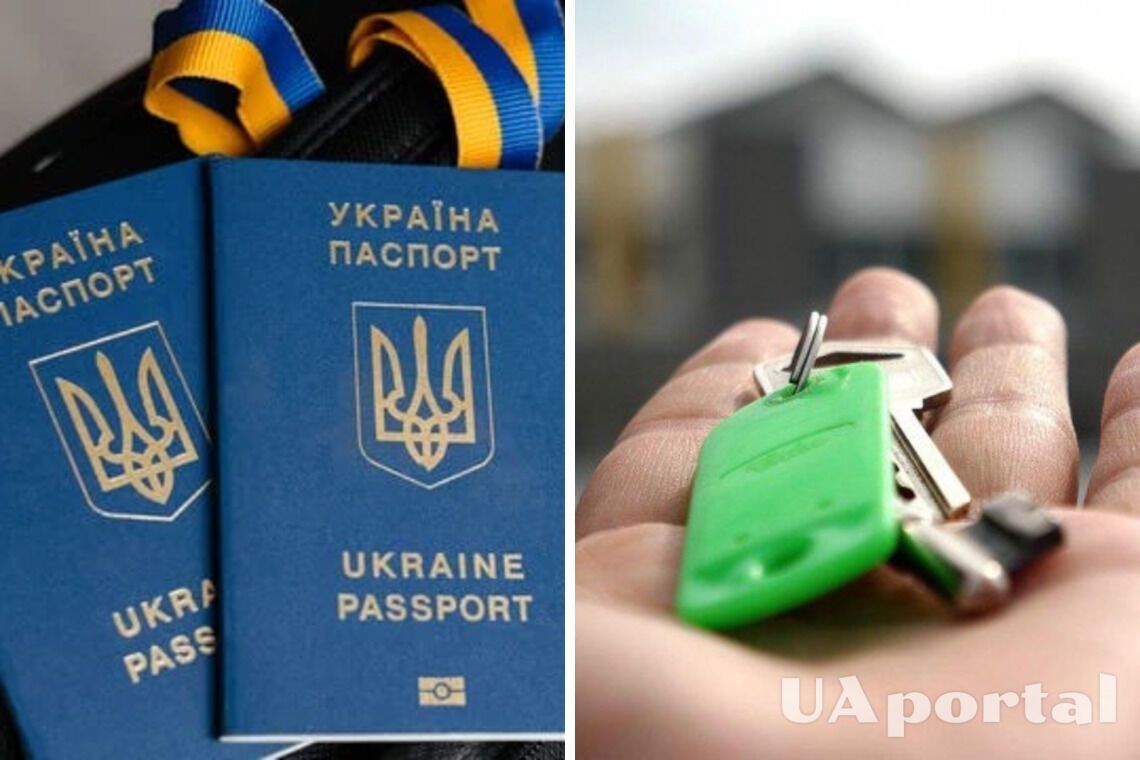 Как получить бесплатное временное жилье для ВПЛ в Украине