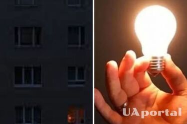 В ДТЭК анонсировали новые графики отключения электроэнергии