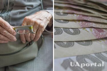 В ПФУ объяснили, кто и какие пенсии получит в 2023 году