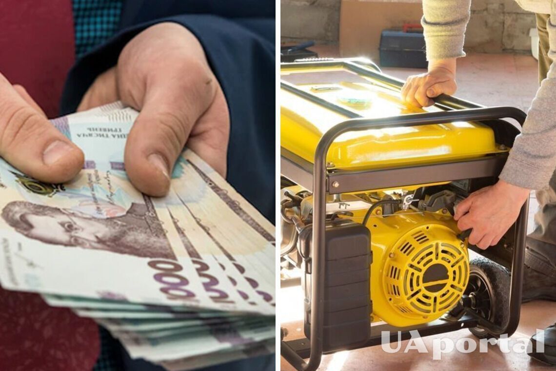 Украинцы могут вернуть деньги за покупку электрогенератора: как это сделать