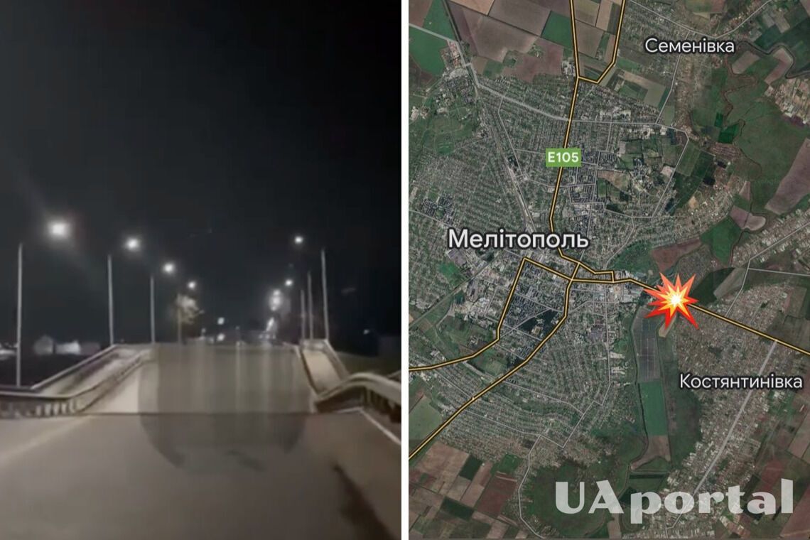 Міст біля Мелітополя частково зруйнували - відео
