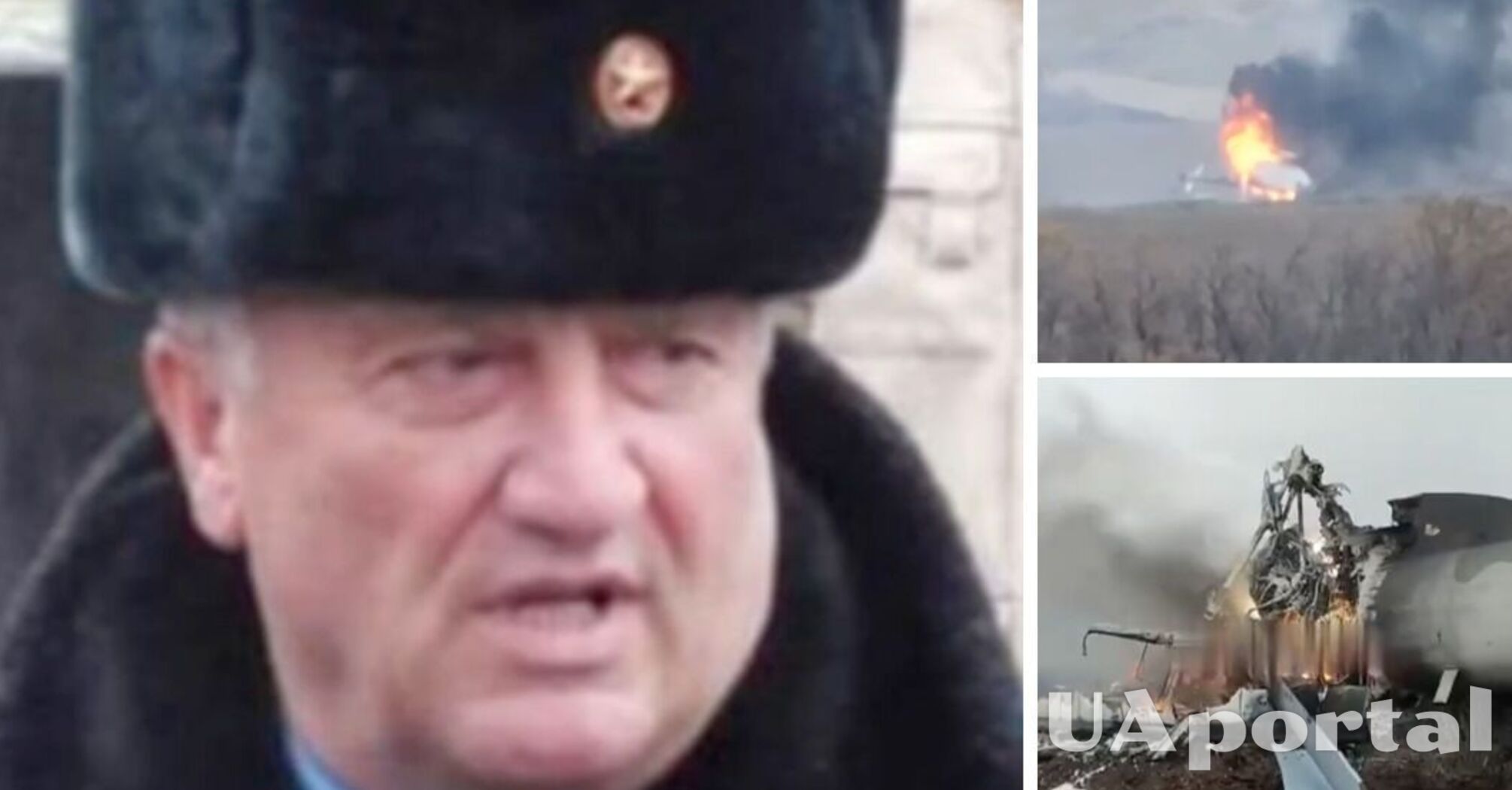 ЗСУ збили російський гелікоптер Мі-8 - ефектне відео