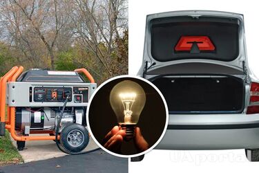 Генератор у авто