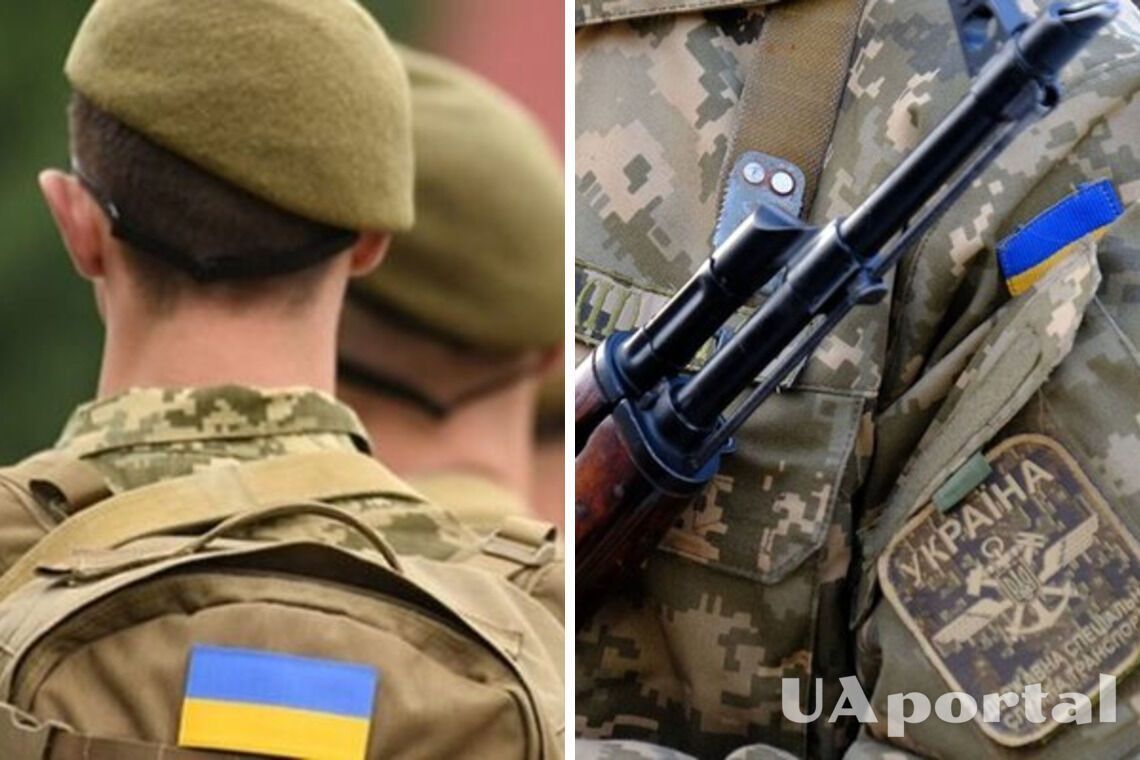 Як в Україні вручають повістки на військову службу